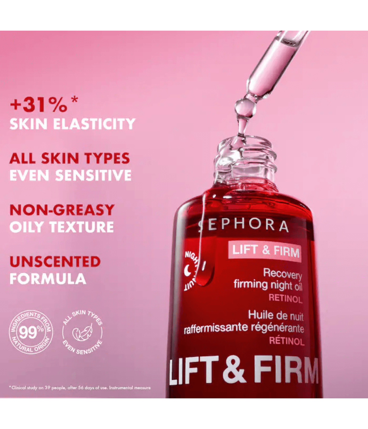 روغن شب لیفت و سفت کننده Sephora Collection حاوی رتینول - تصویر 3